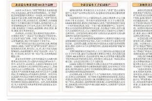 必威体育西汉姆联官网登录截图1